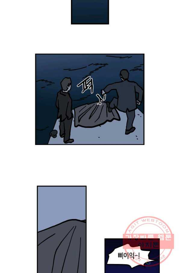 1632274790124oagtckjkw.jpeg