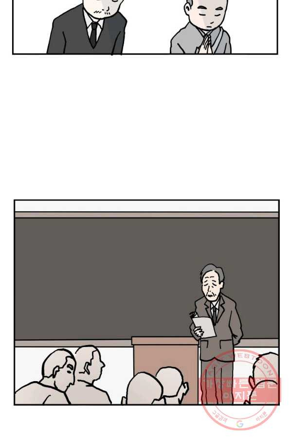 16322747965899zxkqzp6ryu.jpeg