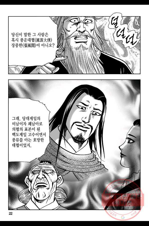 1632279824221uymlum0kalg.jpeg