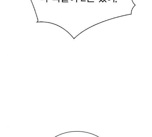 1632360230381sth39weoxbs.jpeg