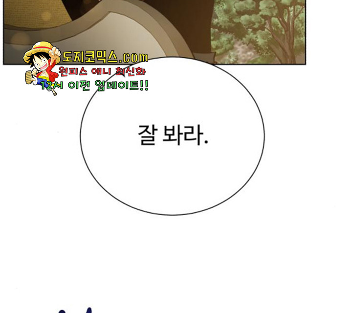 1632356146972p3018jo3pv.jpeg