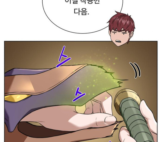 1632356149442f4fjiudvtmw.jpeg