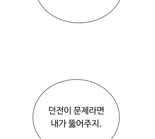 1632356155840pn0p1thcmrh.jpeg