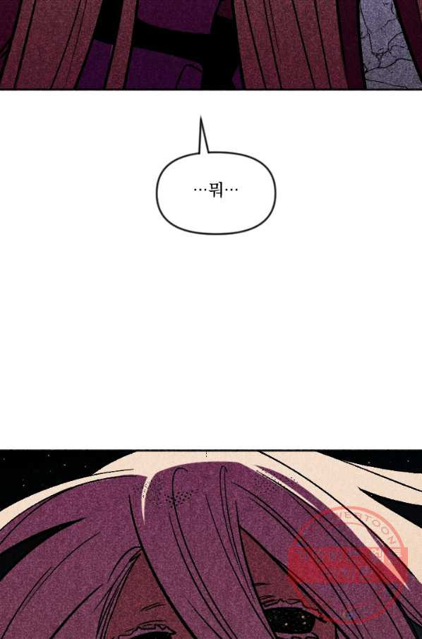1632356509573rga9dapcjke.jpeg