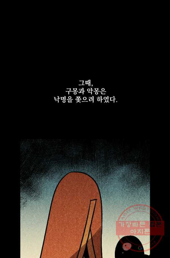 1632356524533nk3430hxyd.jpeg