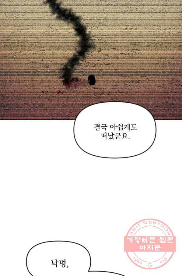 1632356531922xhecnwg17wb.jpeg