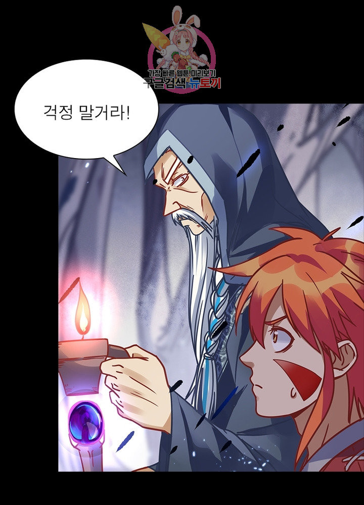 16323565391161ezvbecyquc.jpeg