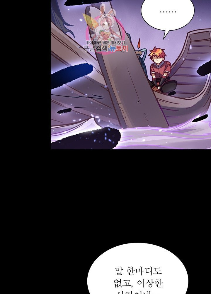 1632356540881g13ios3gp9.jpeg