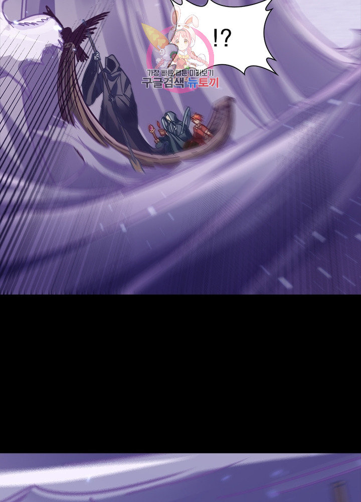 1632356541386619slimwscs.jpeg