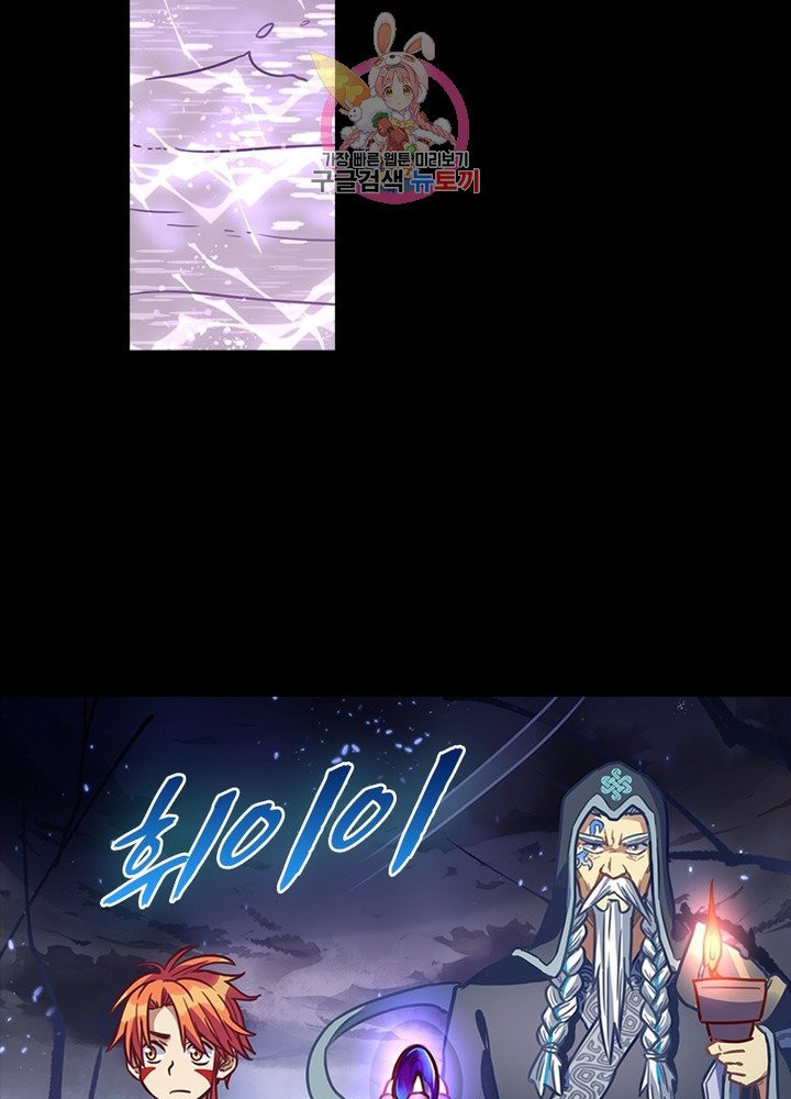 16323565488862r0vrppq489.jpeg