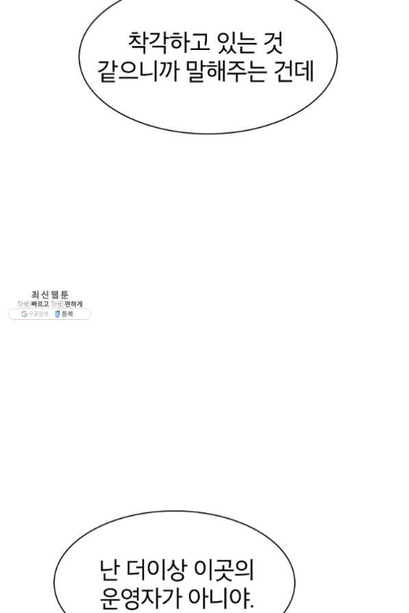 1632358304751ohgc50ej6bk.jpeg