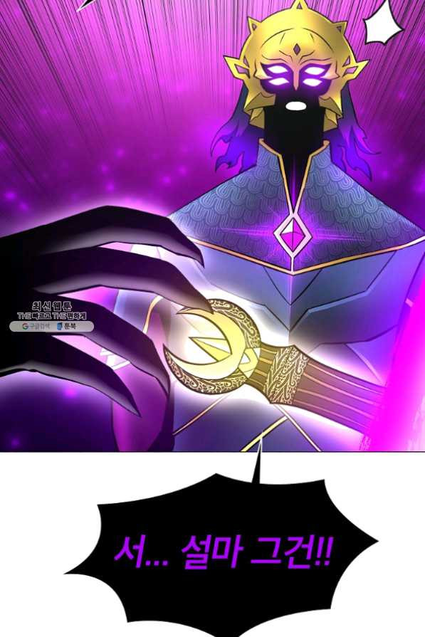1632358313051mu6xo4hxnee.jpeg