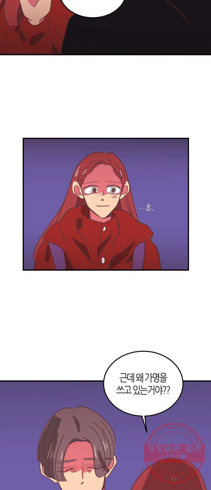 1632360736574ajjauc4qwhe.jpeg