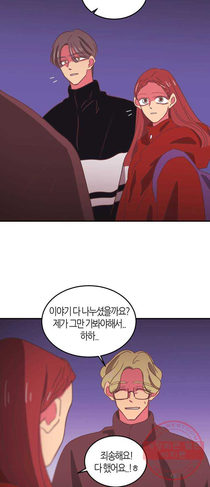 1632360736983xmv6ryus6p.jpeg