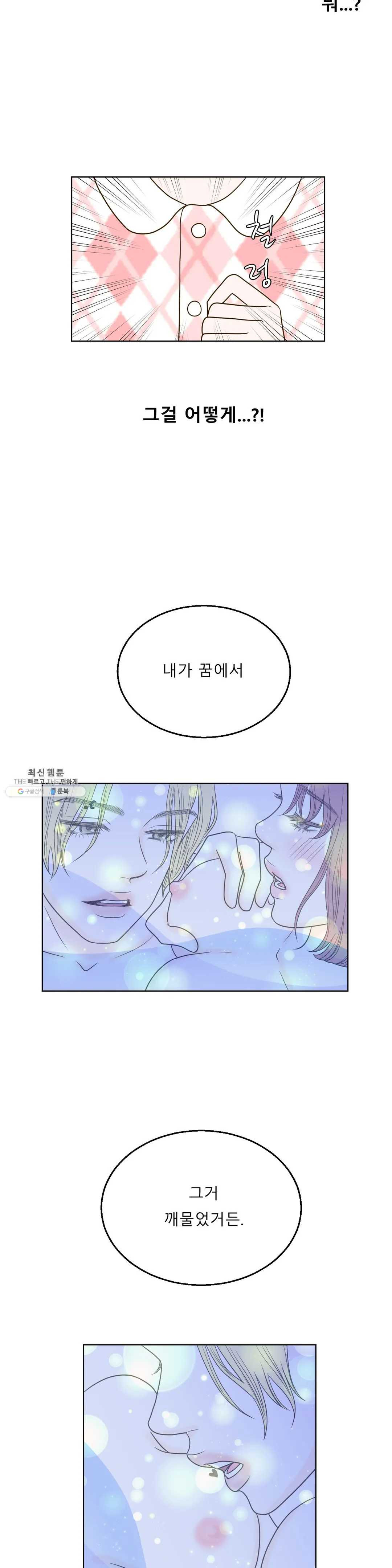 163236324501299nulusdkds.jpeg