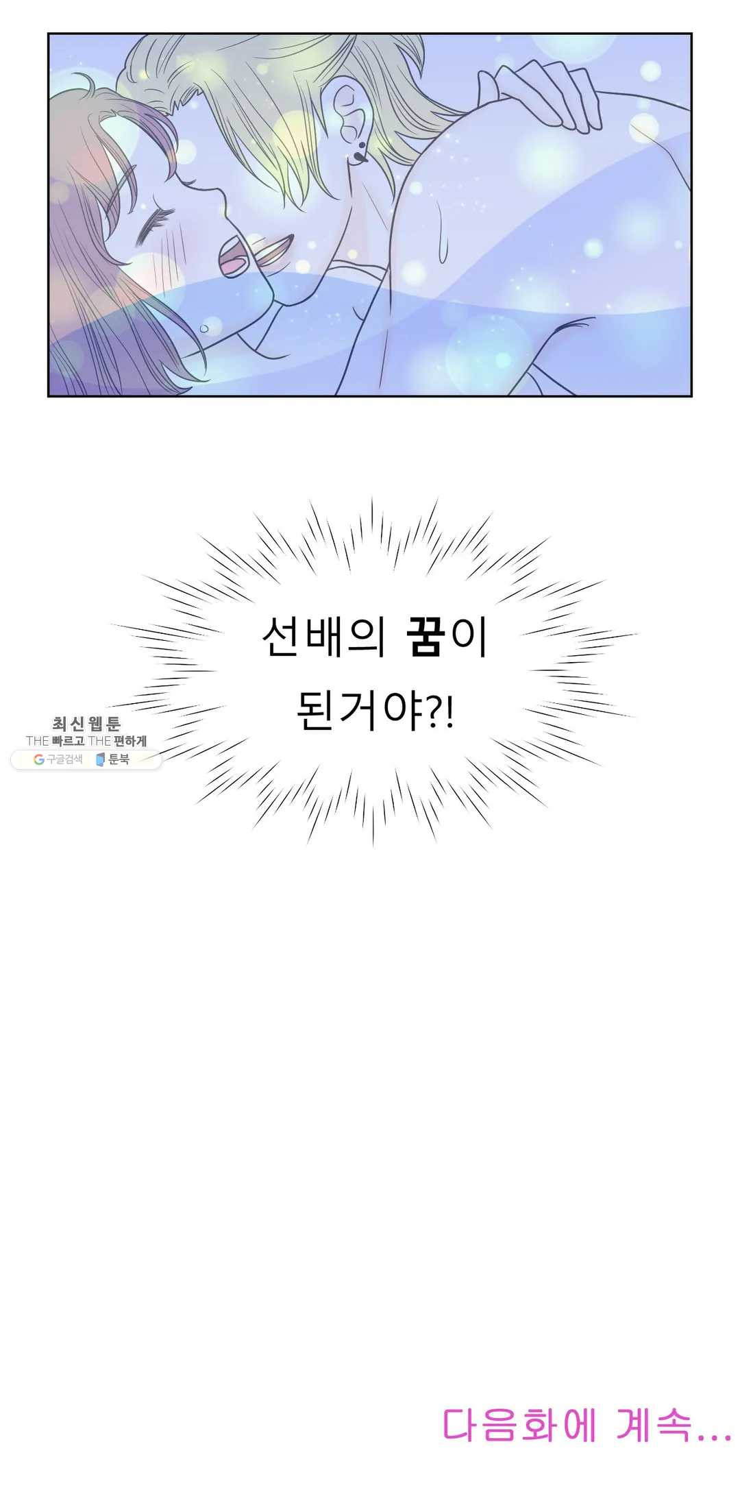 1632363245314emo0ygykzcm.jpeg