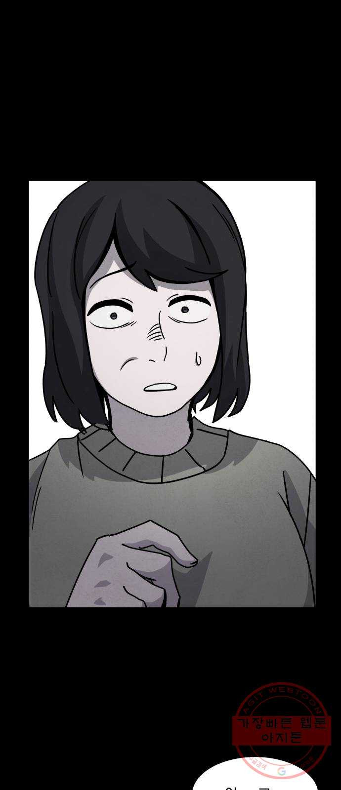 16323608510252gbemrpahfi.jpeg