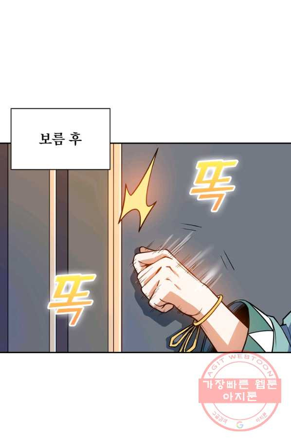16323563125807poox4kjpaw.jpeg