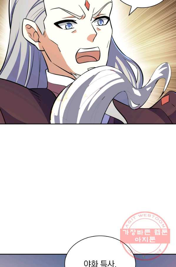 1632356322580px84xcjxlol.jpeg