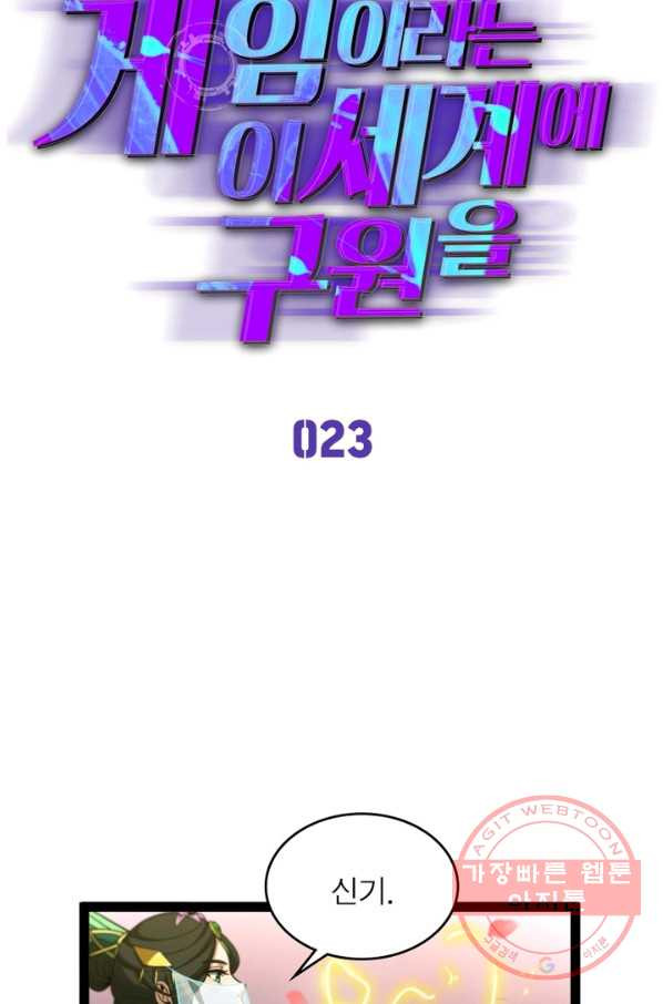 1632358965846kj88ot5pdo.jpeg