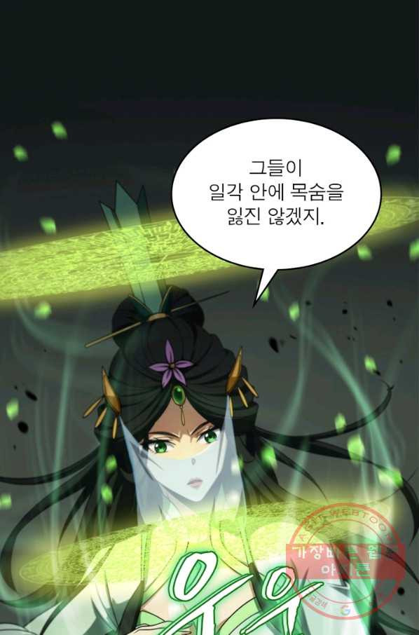 16323589673225hba6mtnca.jpeg