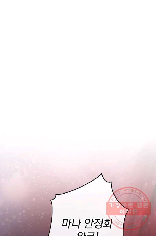 1632446089588wrm72diceye.jpeg