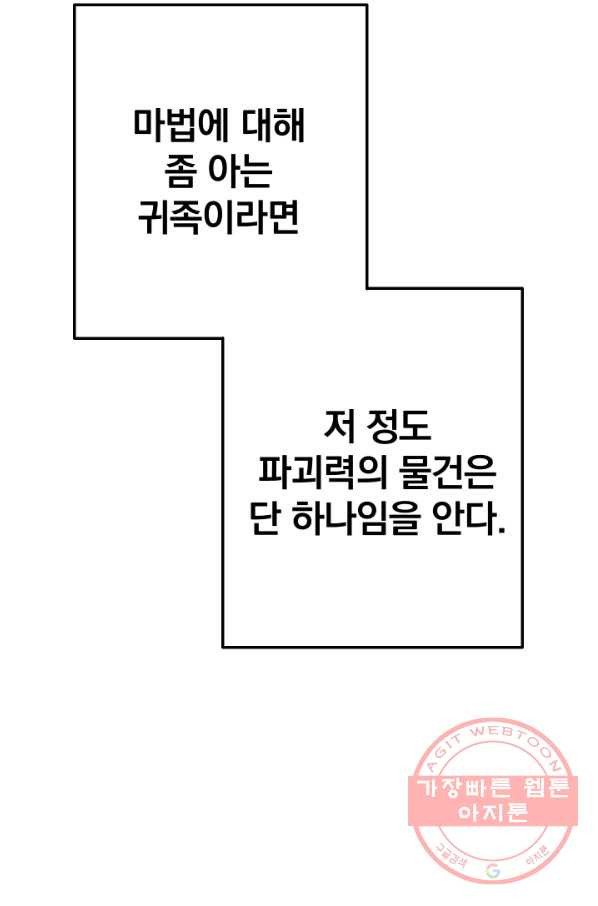 1632446090621ckteo3rz4ld.jpeg