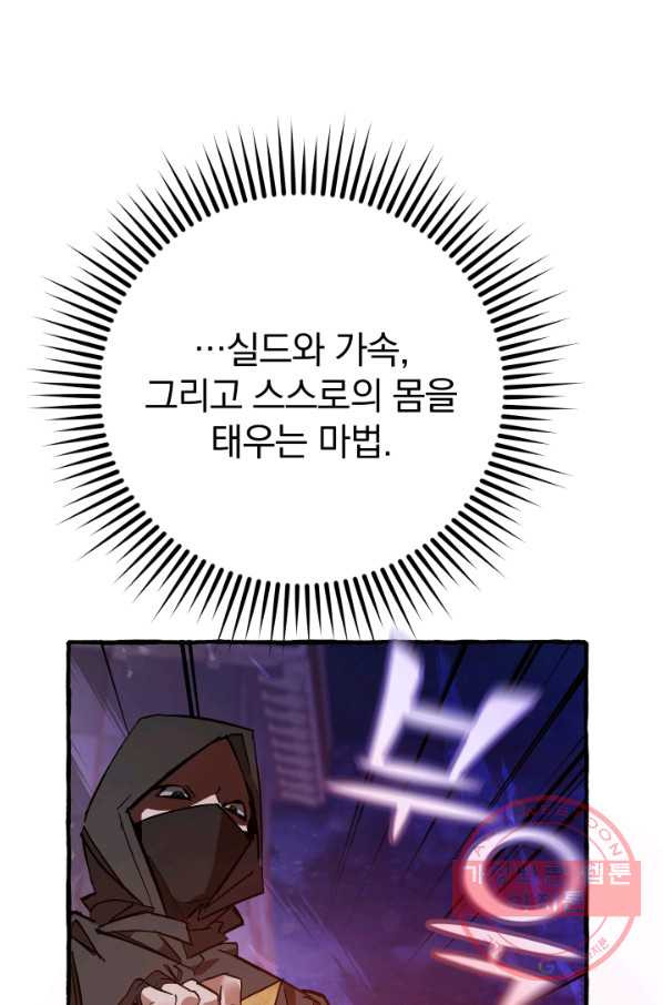 1632446094402uxmuk08sjm9.jpeg