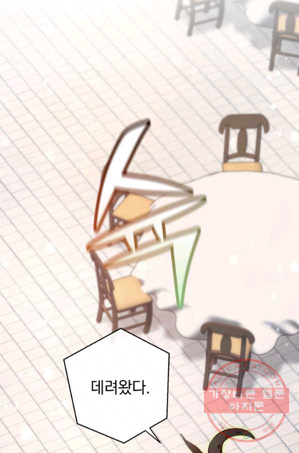16324460973212twiocbmu2t.jpeg