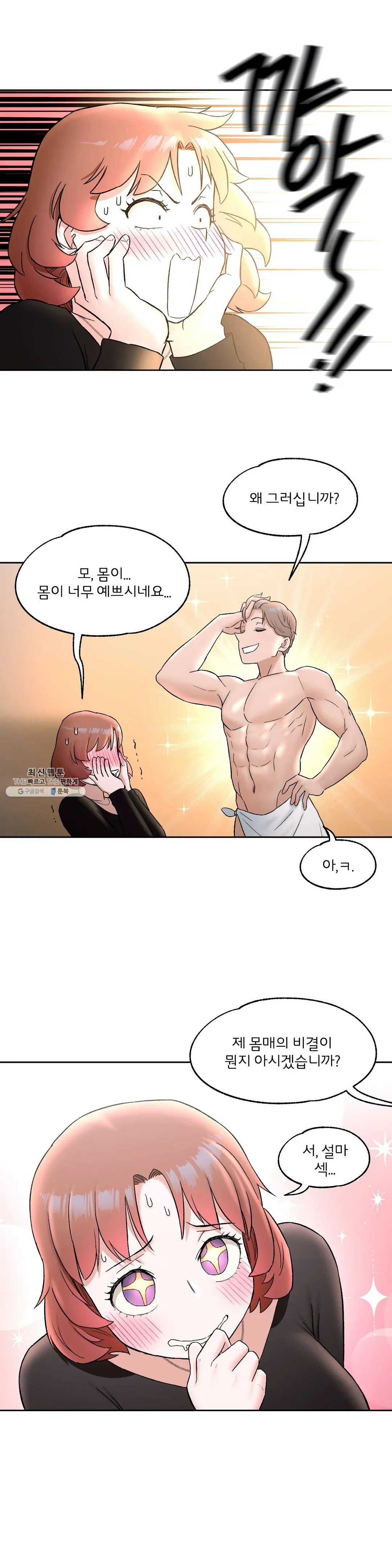 1632450766710ctsucxya8wu.jpeg