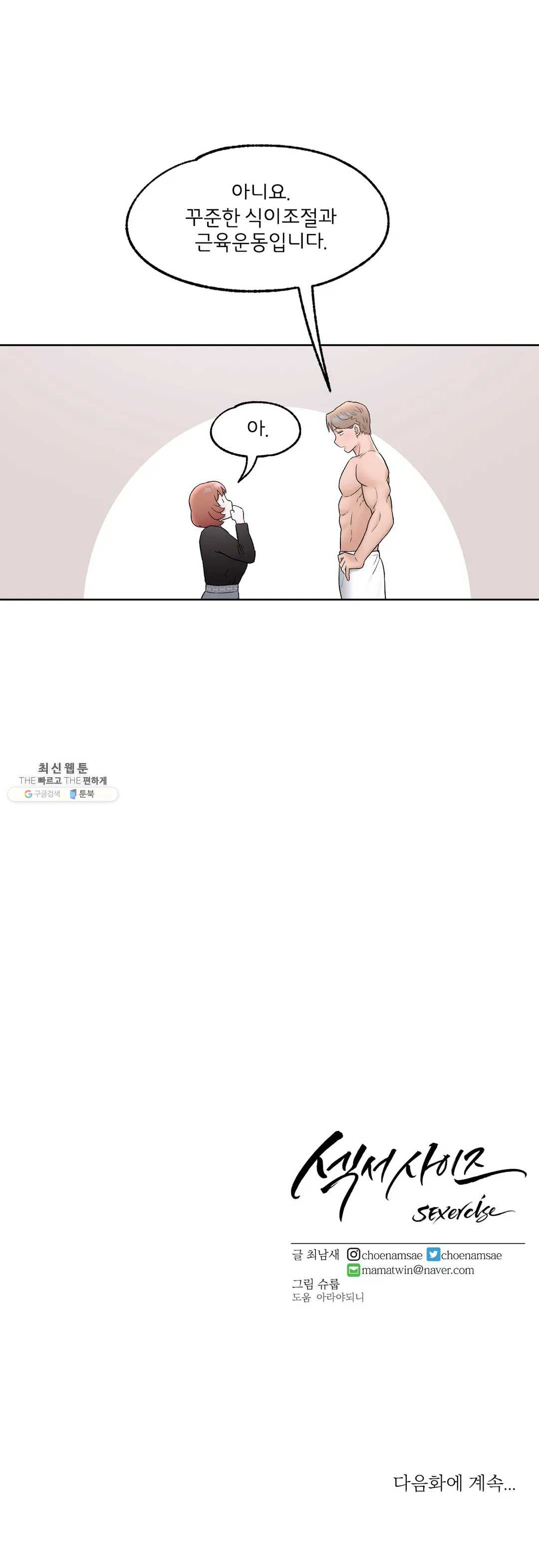 1632450766811p3mjjsrnnj.jpeg