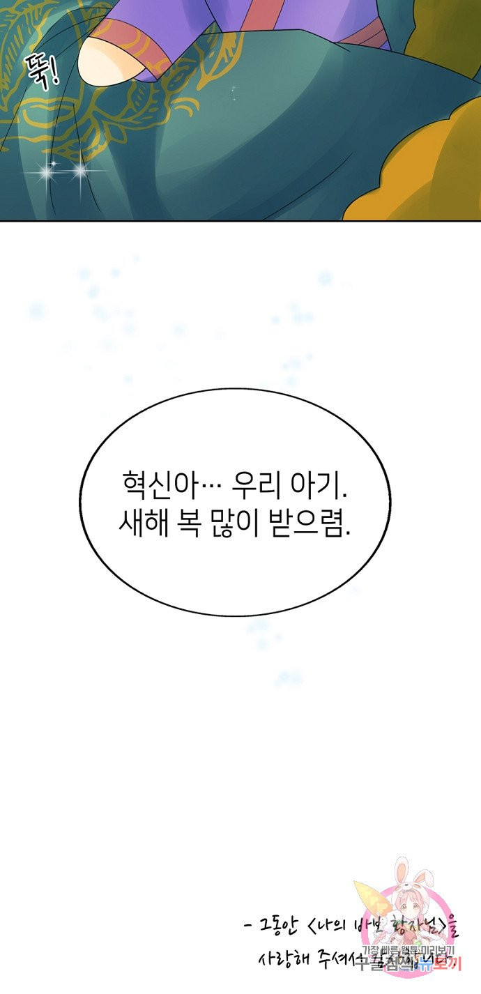 1632445139708m1hjikg02x.jpeg