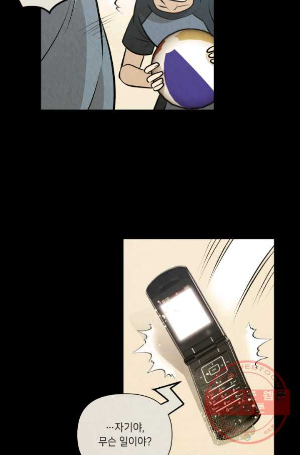 1632445100322hqv4jrp7gik.jpeg