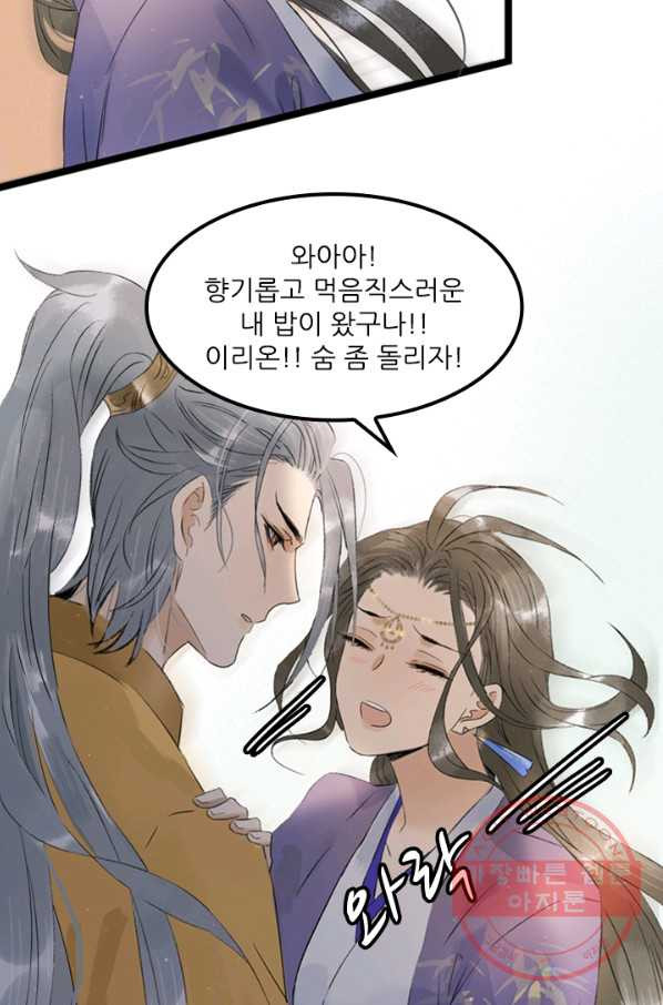 16324456874855db2mkjztuo.jpeg