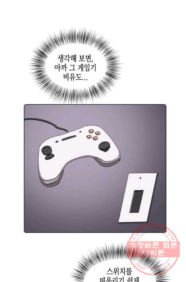 16324455560032fqp5f9cdyf.jpeg