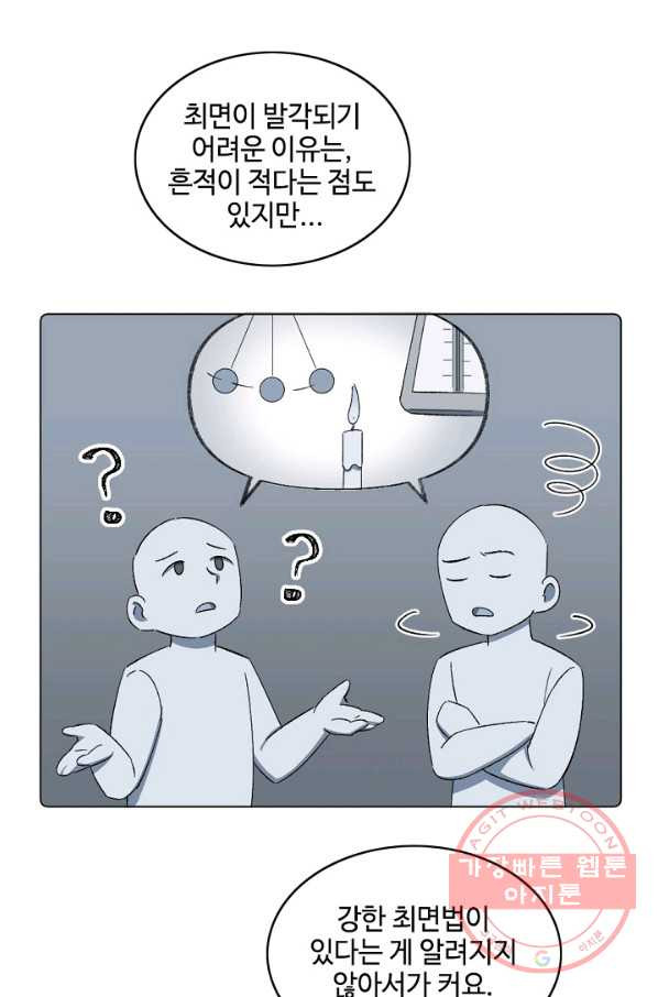 1632445556935sfarnc3mld.jpeg