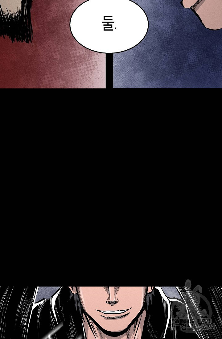 1632444987347xw5g07p81l.jpeg