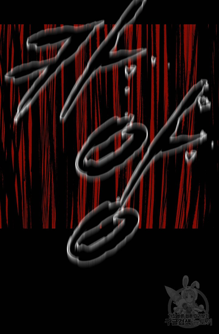 16324449912150webnyq6aok.jpeg