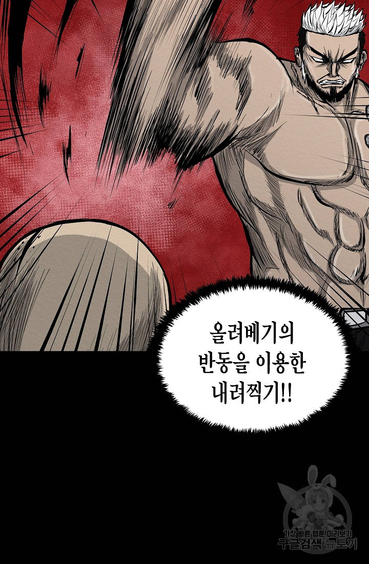1632445021098dazeijyjyas.jpeg