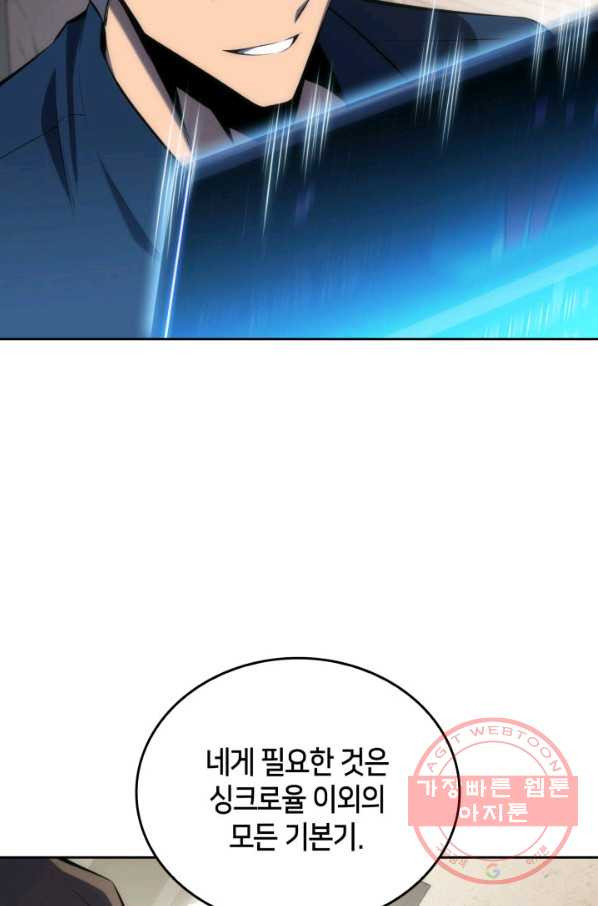 1632447102448kwwpip9584o.jpeg