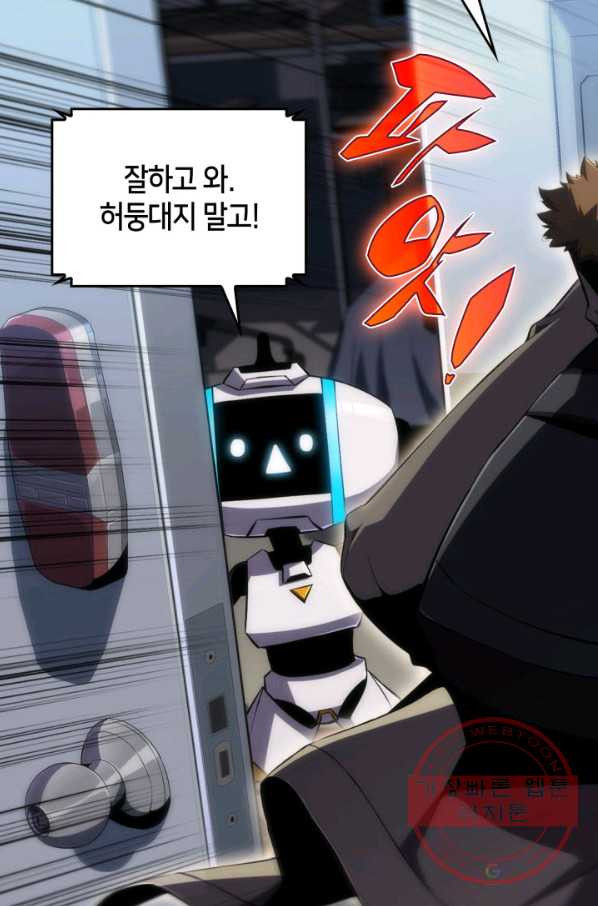 16324471165333ts97sphkq2.jpeg