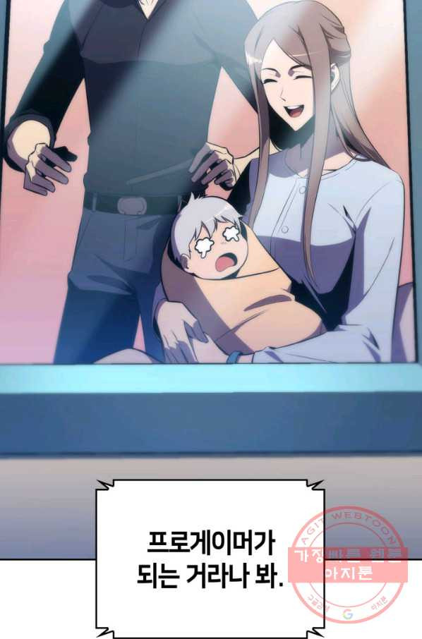 1632447117365n7mwnzimf4c.jpeg
