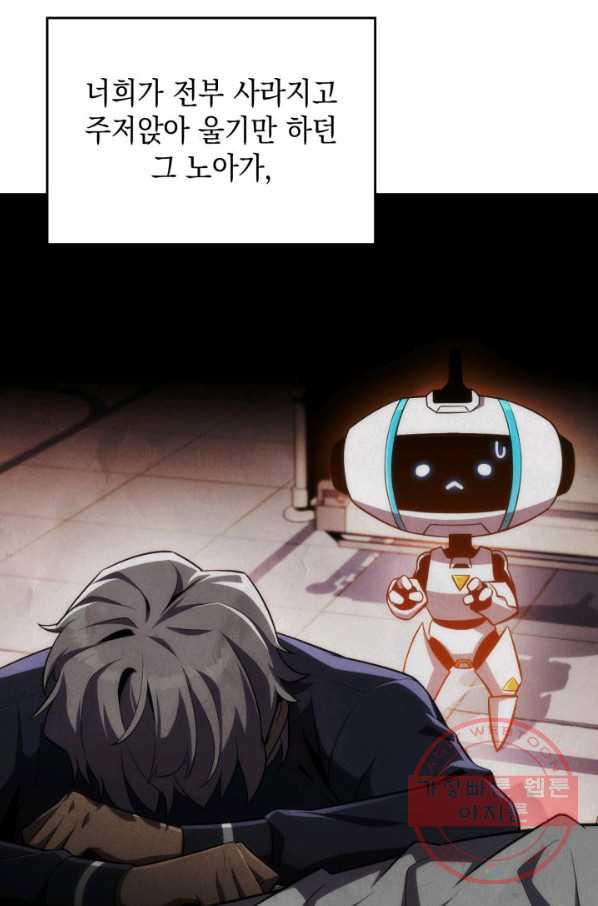 1632447117580y0c6bzkeq3a.jpeg