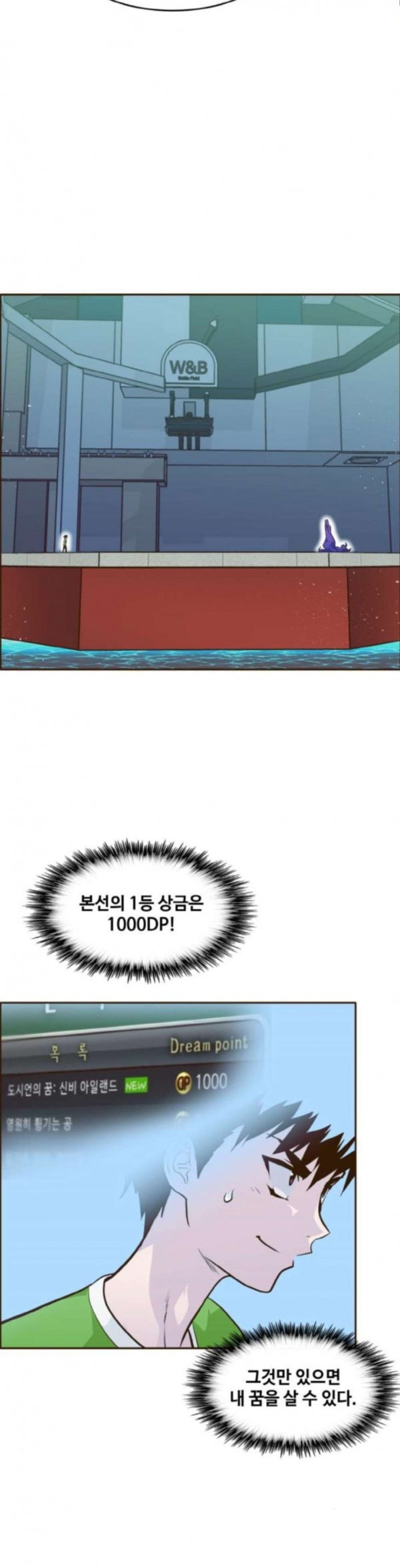 1632542045762d3rwe5d2rt.jpeg