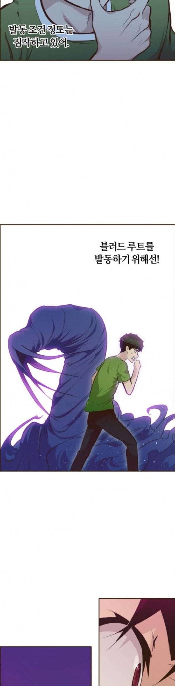 1632542045964uzltlc0isn.jpeg