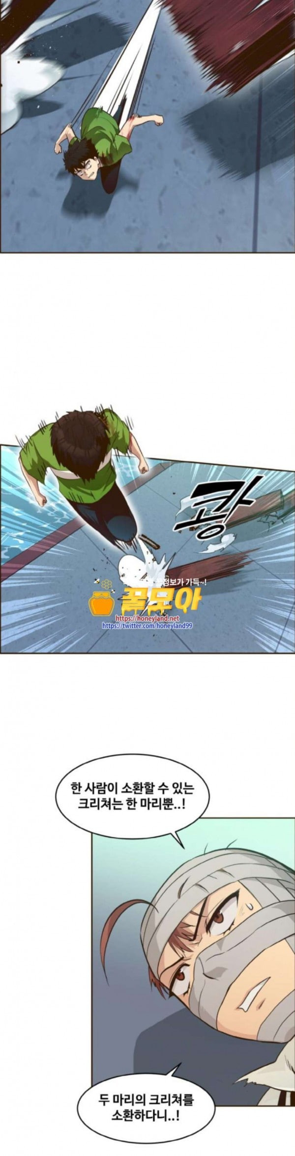 1632542047700vkl9r3tm078.jpeg