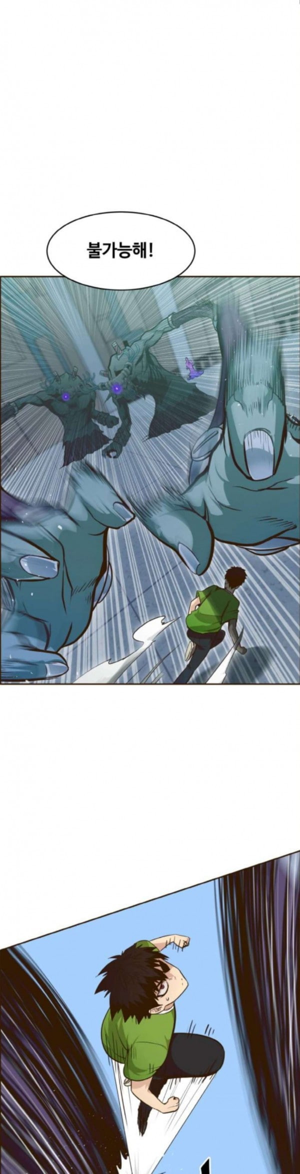 1632542047800ckzes53f8db.jpeg