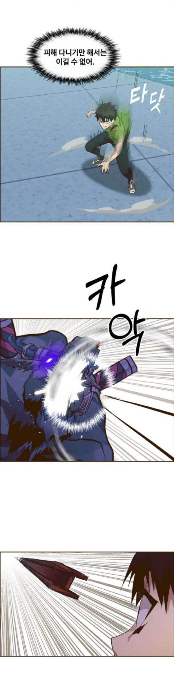 1632542048005u8282wzw64.jpeg