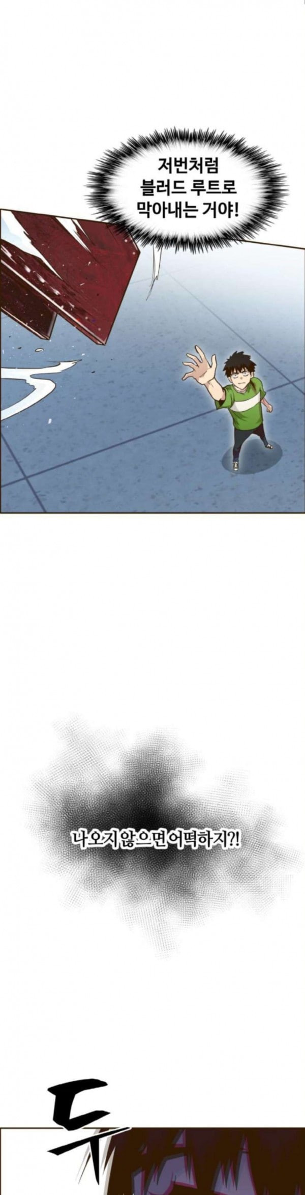 1632542048106o4bz581em7q.jpeg