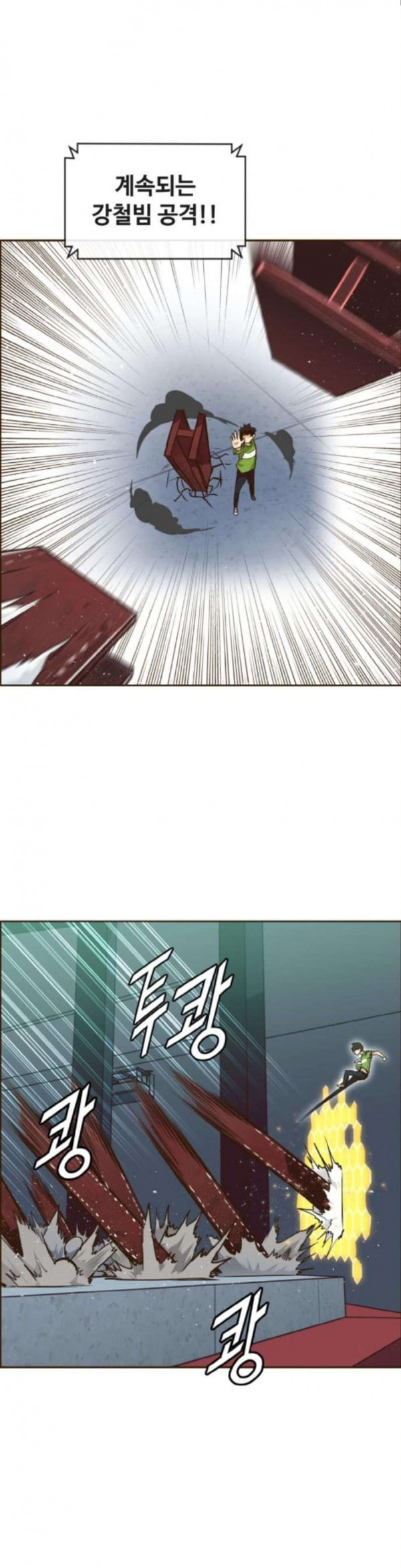 1632542048311tl16x05pgof.jpeg